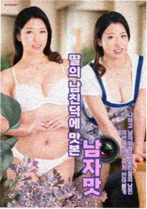 侦探Ω 推理悬疑剧
