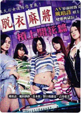 时光情书 爱情电影免费看